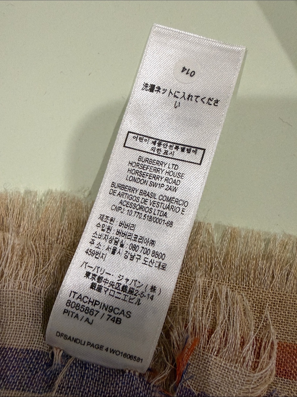 Burberry Beige, Black and Cream Classic Check Scarf - Picture 9 of 9